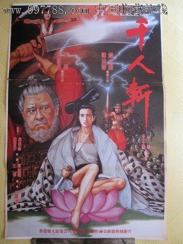 新墨西哥州结婚证作假